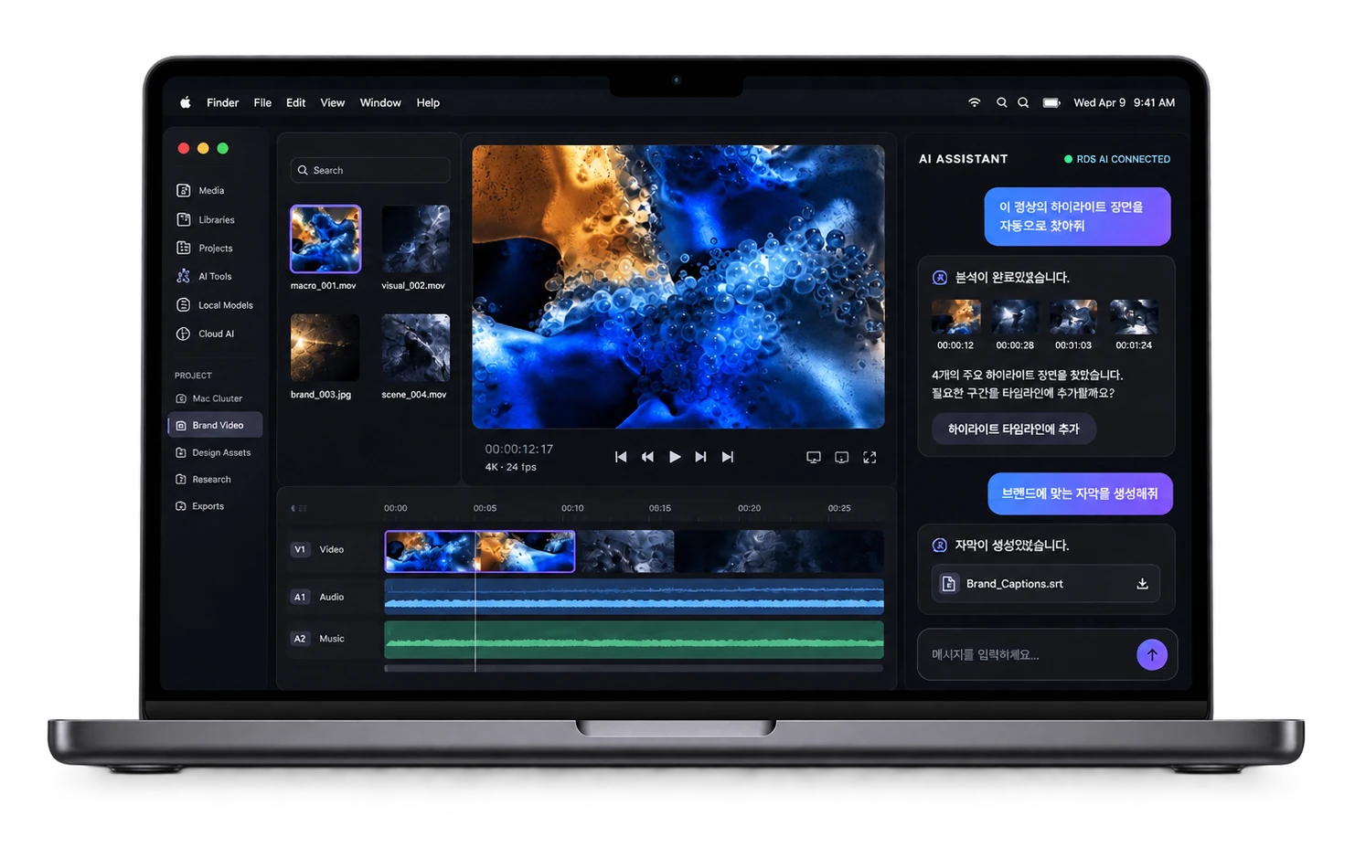 FornaX RDS AI — AI Workspace on Mac